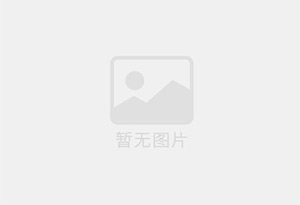 北塘防水补漏公司的电话号码是多少？